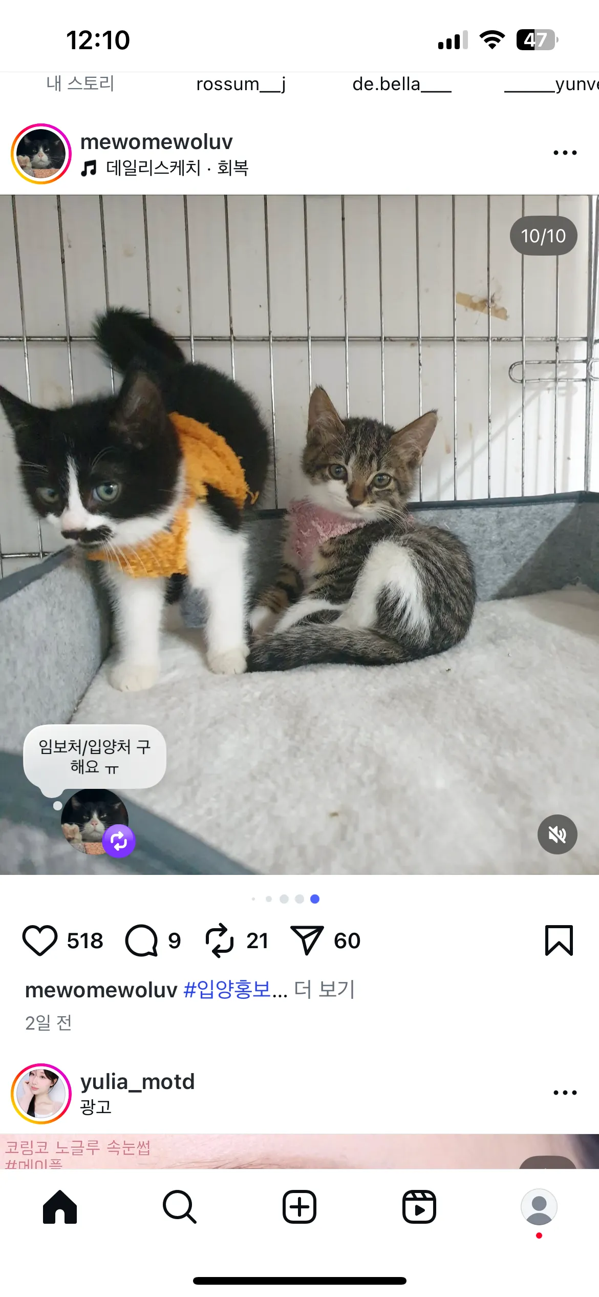 진짜기엽다ㅜ6