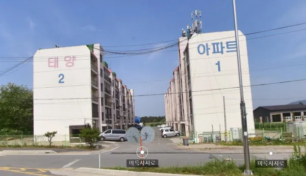 전국에서 가장 싼 아파트