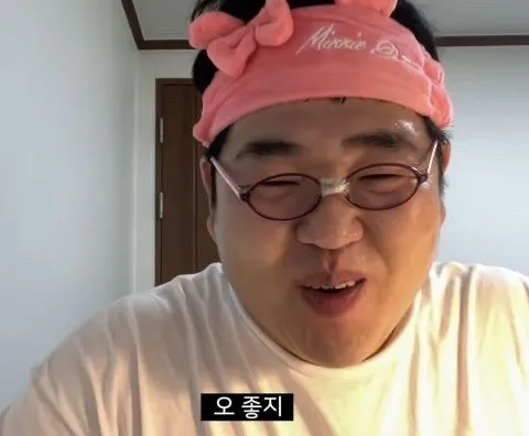 남친이 오마카세 사달래요.. 댓글