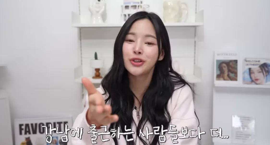 윤곽 후기보는데 개무섭네요3