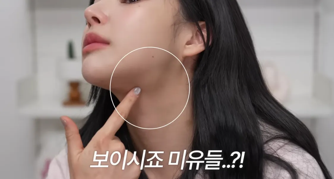 윤곽 후기보는데 개무섭네요4