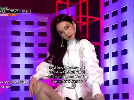 수술로 얼굴형 카리나 댓글