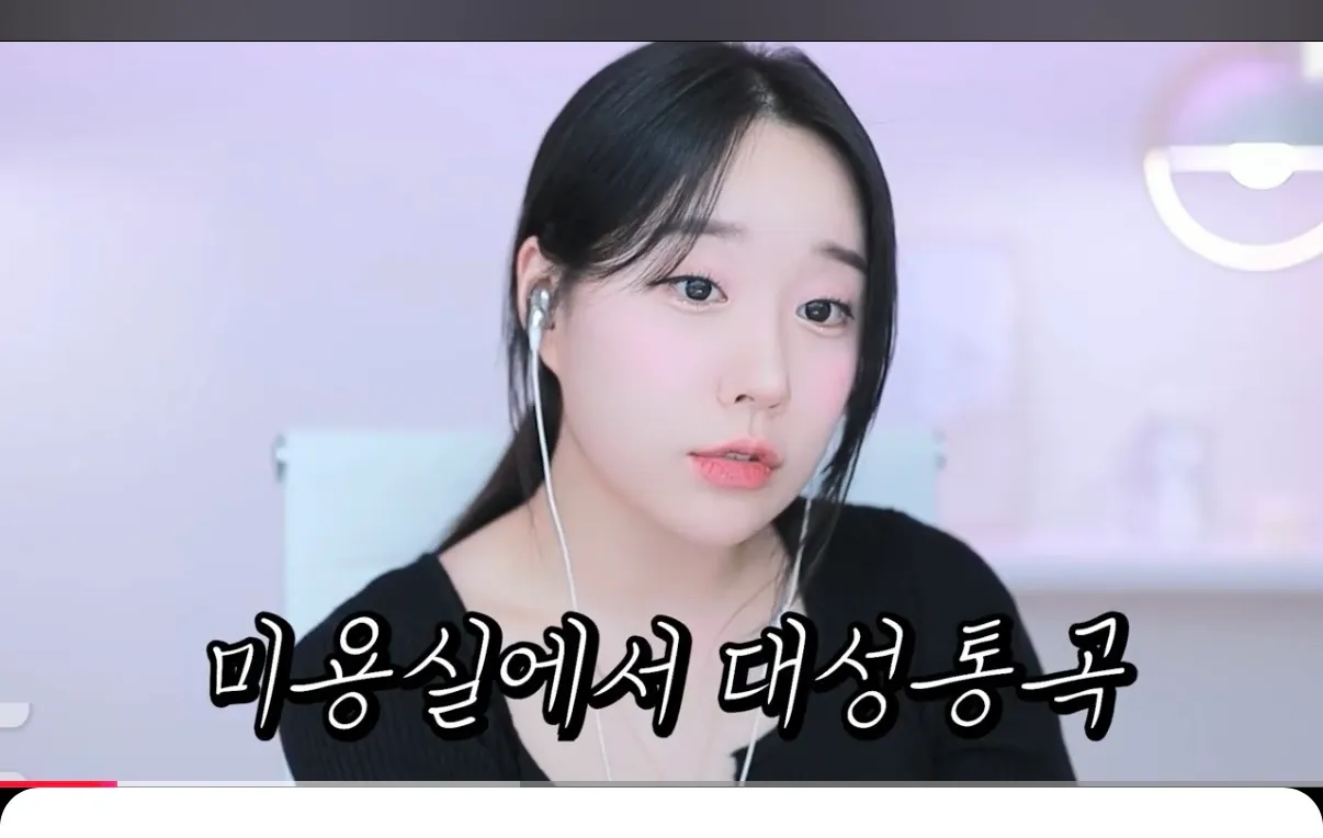 다이어트와 성형의 중요성