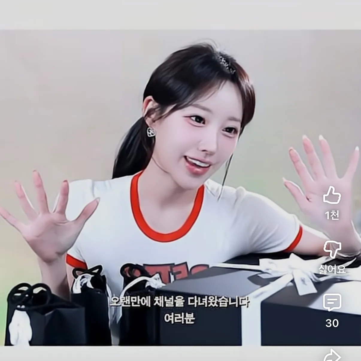 다이어트와 성형의 중요성2