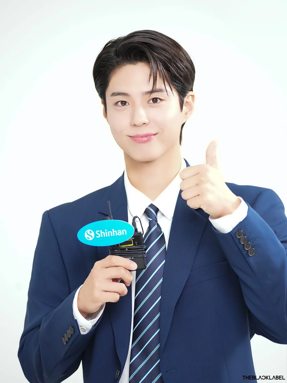 박보검 신한금융그룹 6
