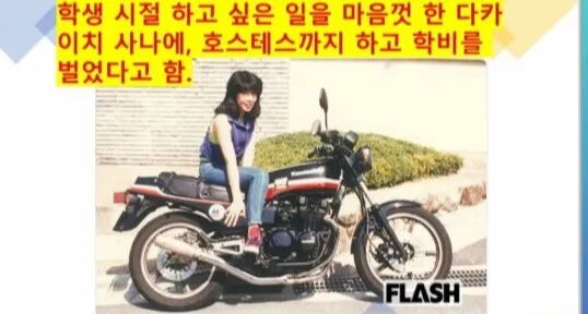 역시 출신은 못 숨기는 일본 총리