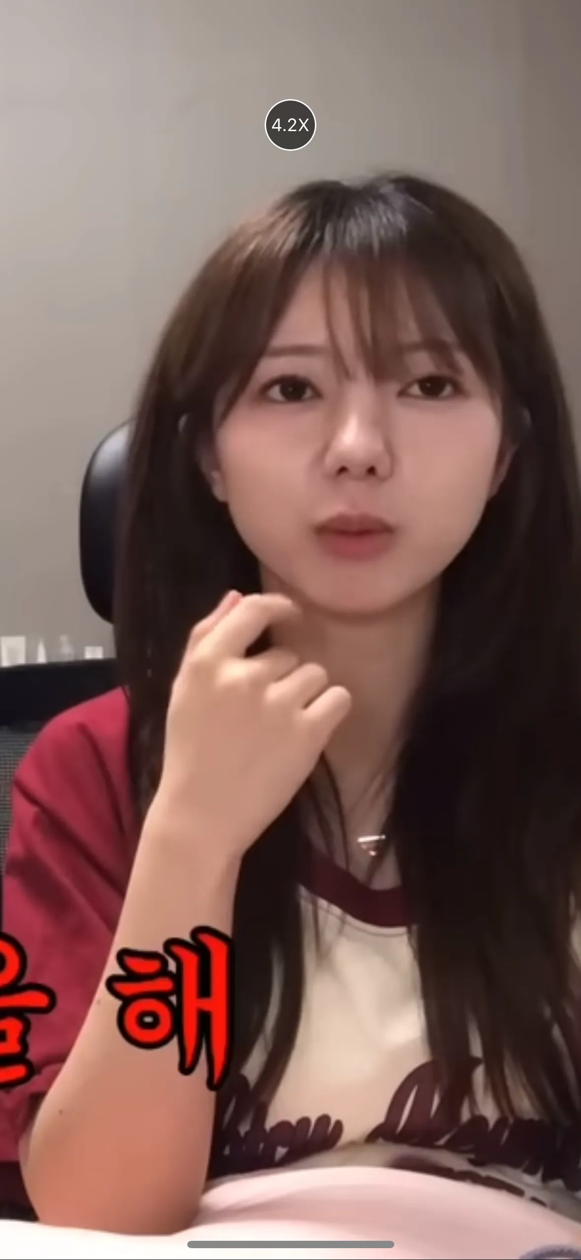 와 이사람보니까 ㄹㅇ 코재수마려워요2