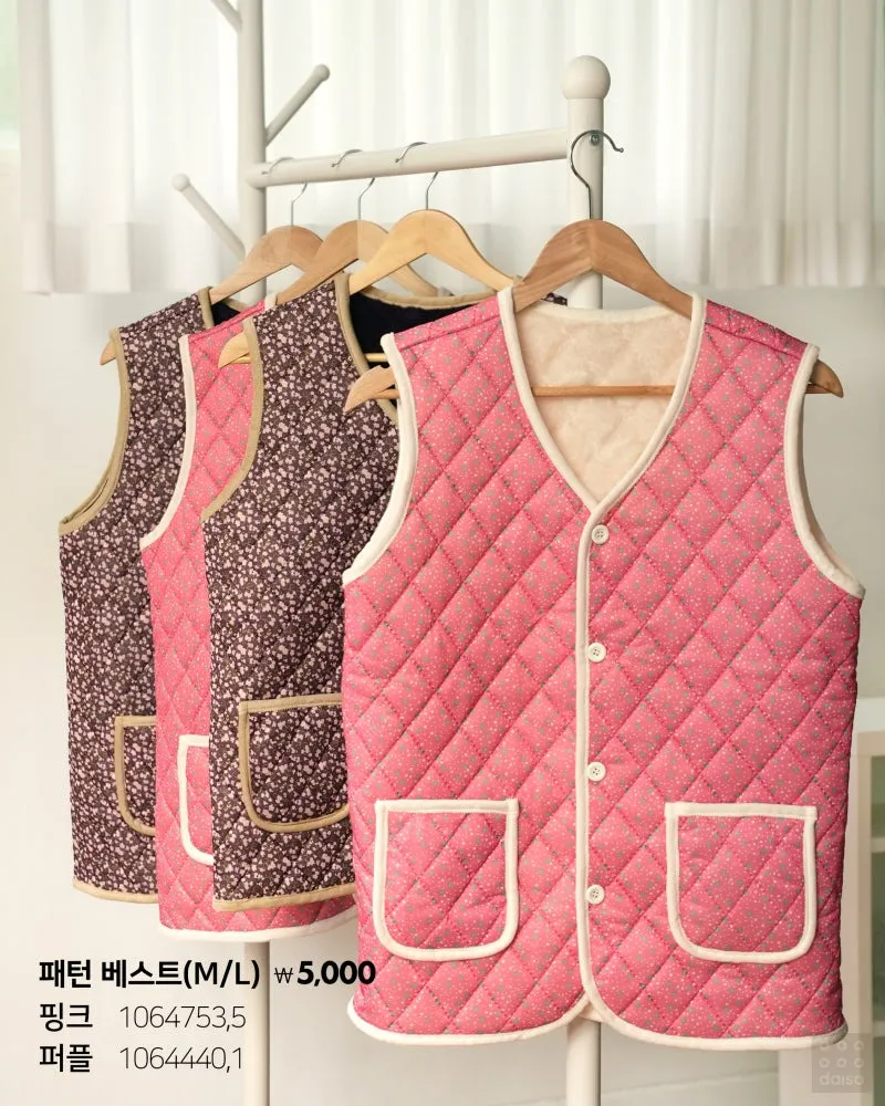 다이소가 말아주는 댕냥 집사 커플 김장조끼4