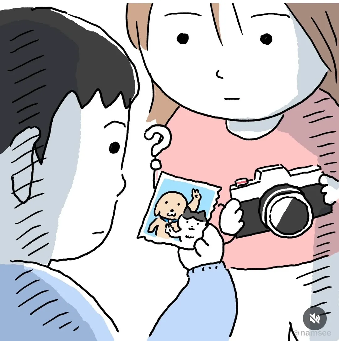  죄송한데 사진 한 장만 부탁드려도 될까요?2