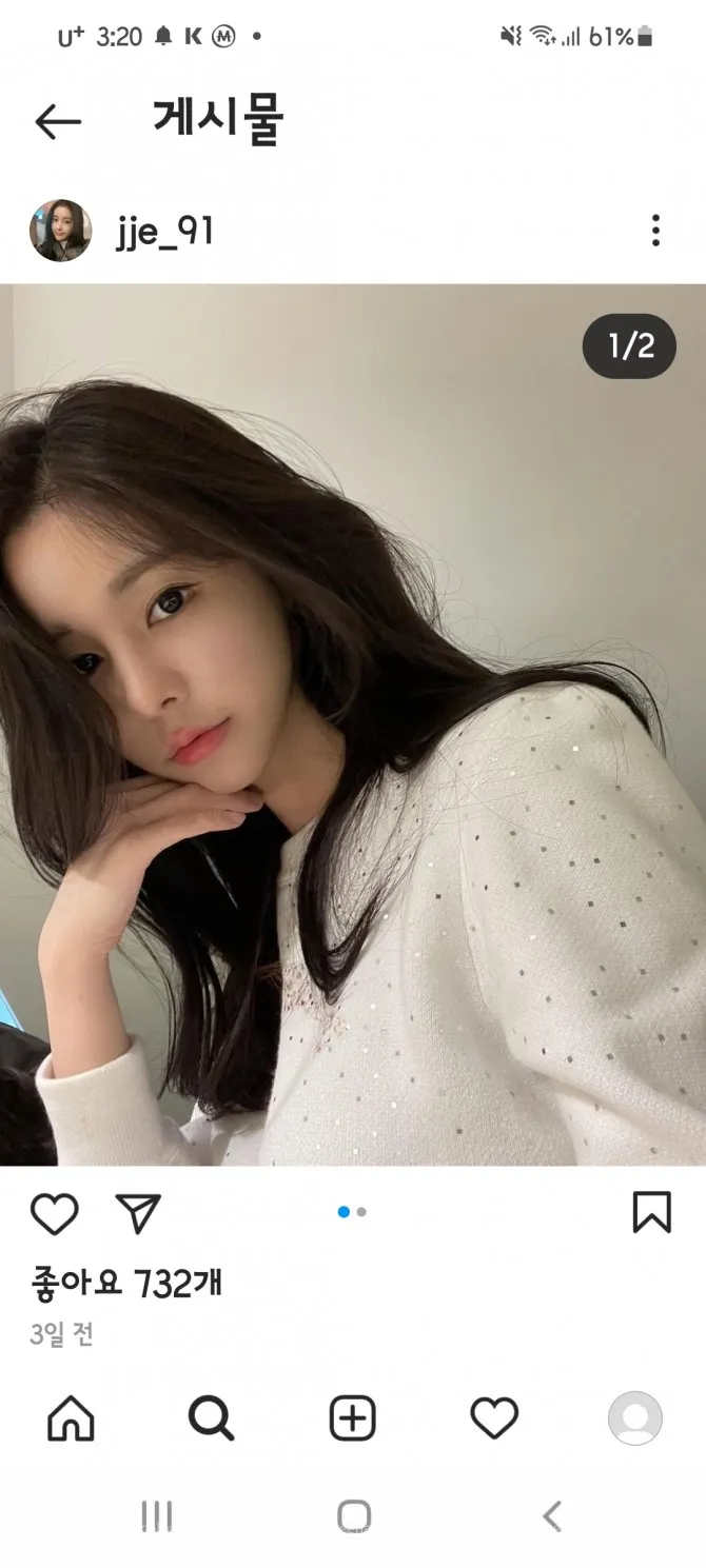 텐프로전설은 누구에요 임희정 박루아 정정은3