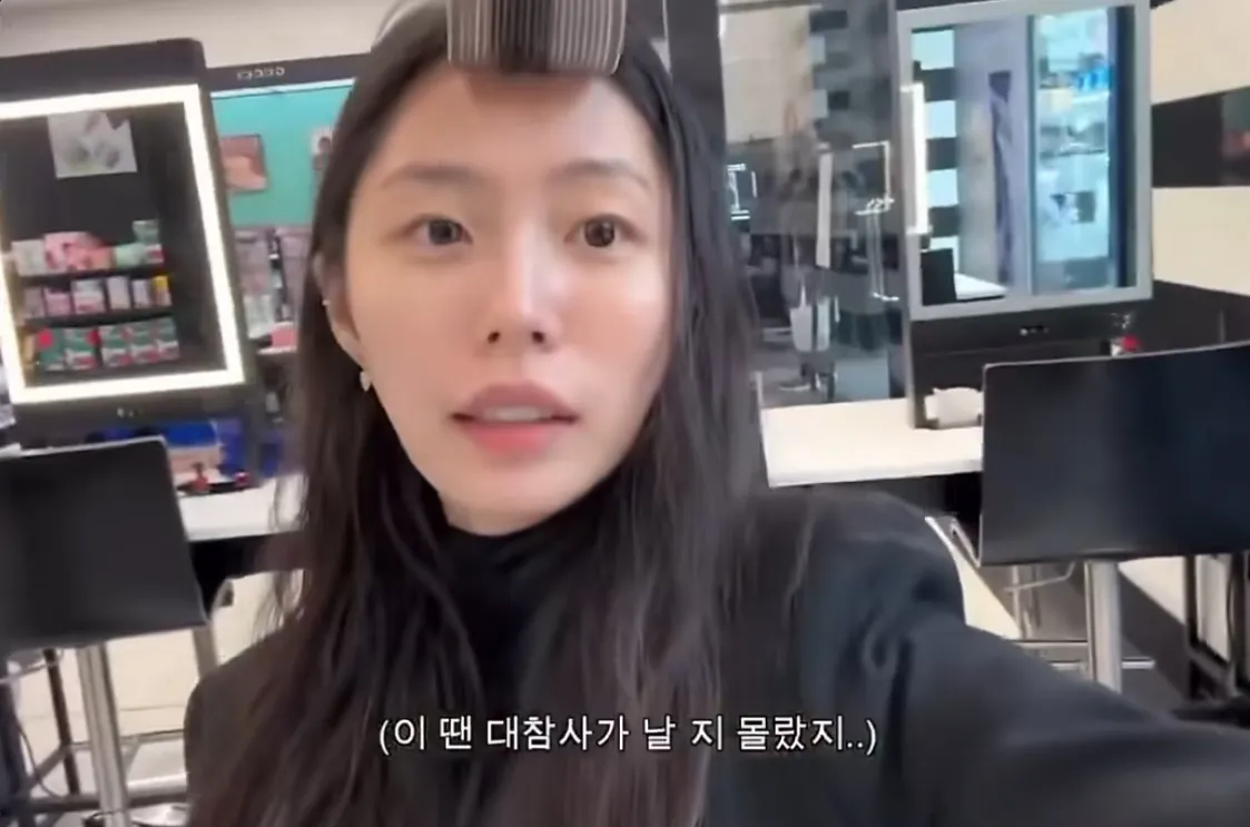 아니 ㅈㄴ웃김 ㅋㅋㅋㅋㅋㅋㅋ