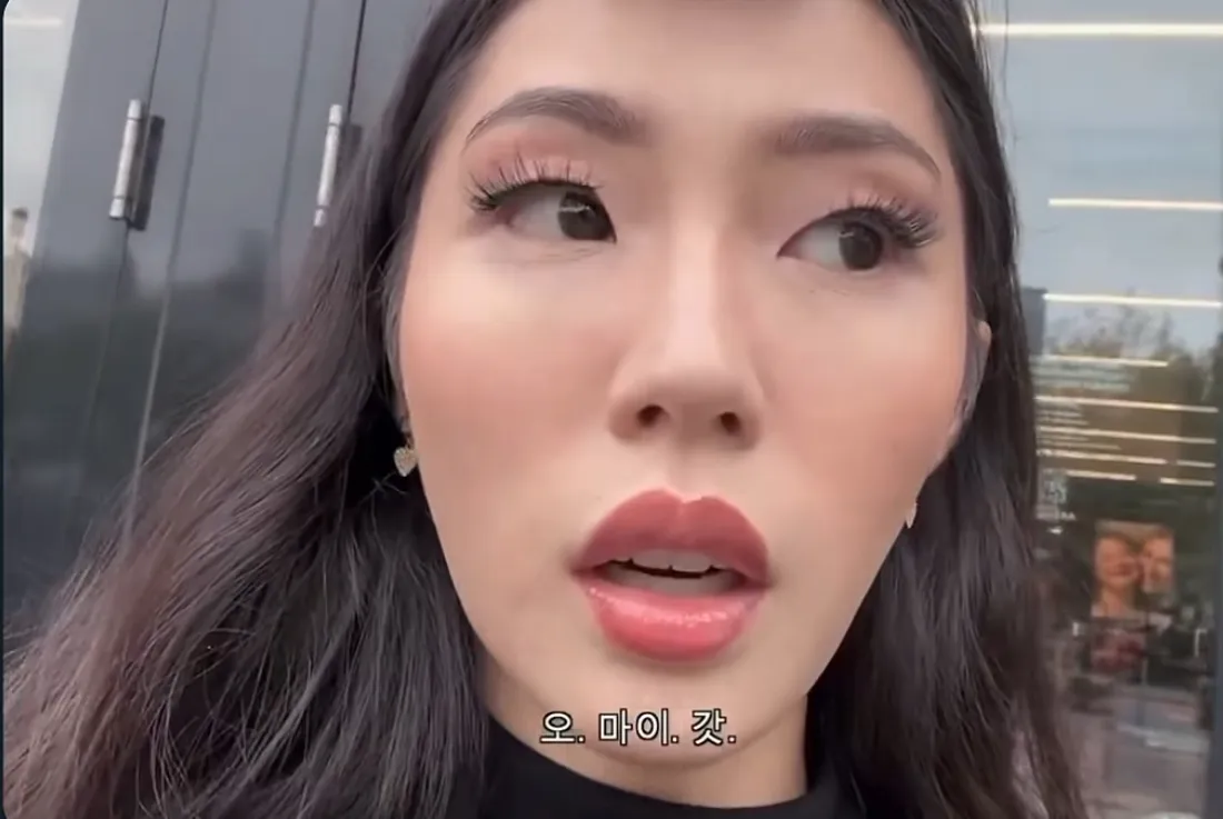 아니 ㅈㄴ웃김 ㅋㅋㅋㅋㅋㅋㅋ2