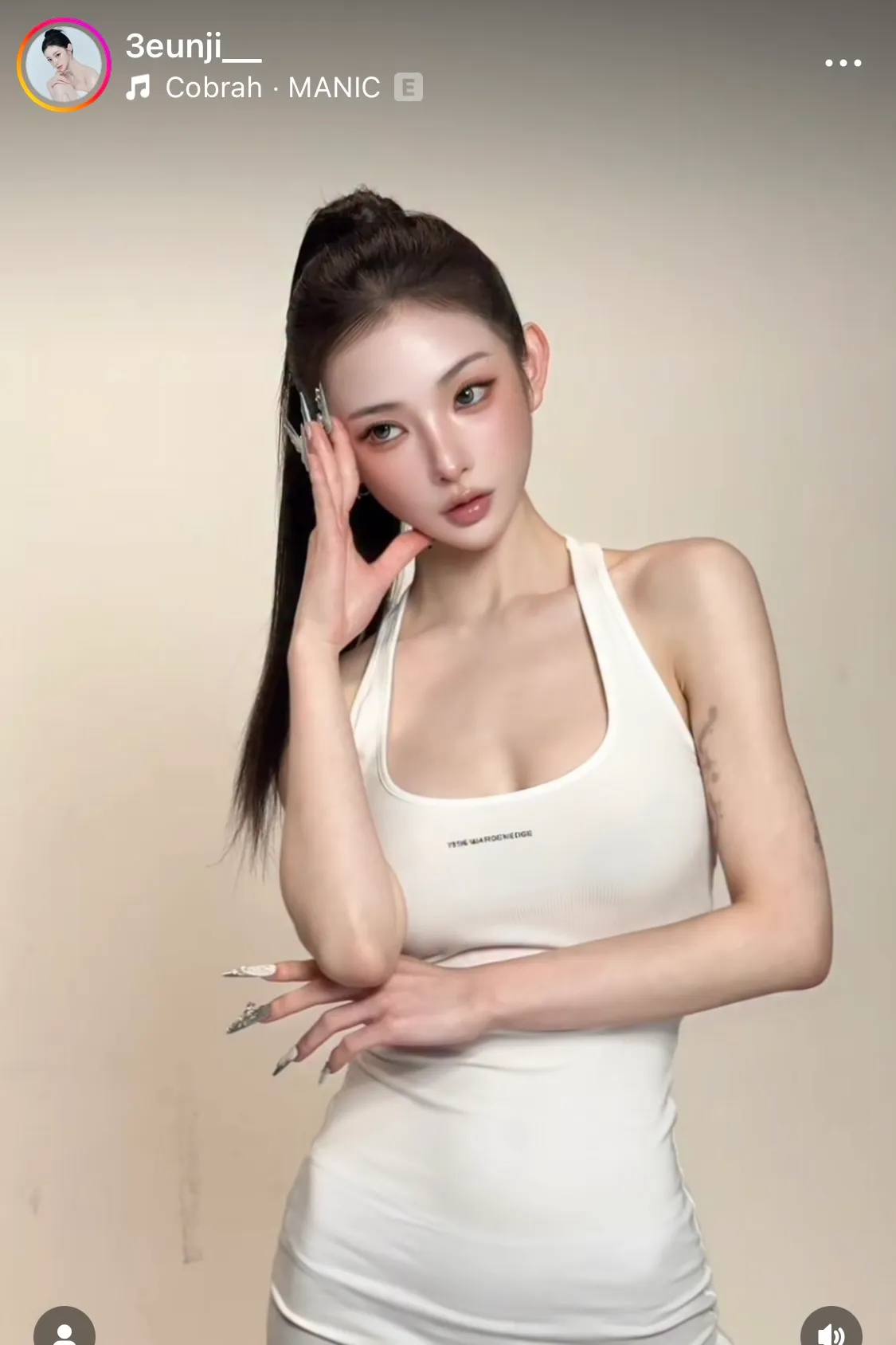 권은지 성형 전4