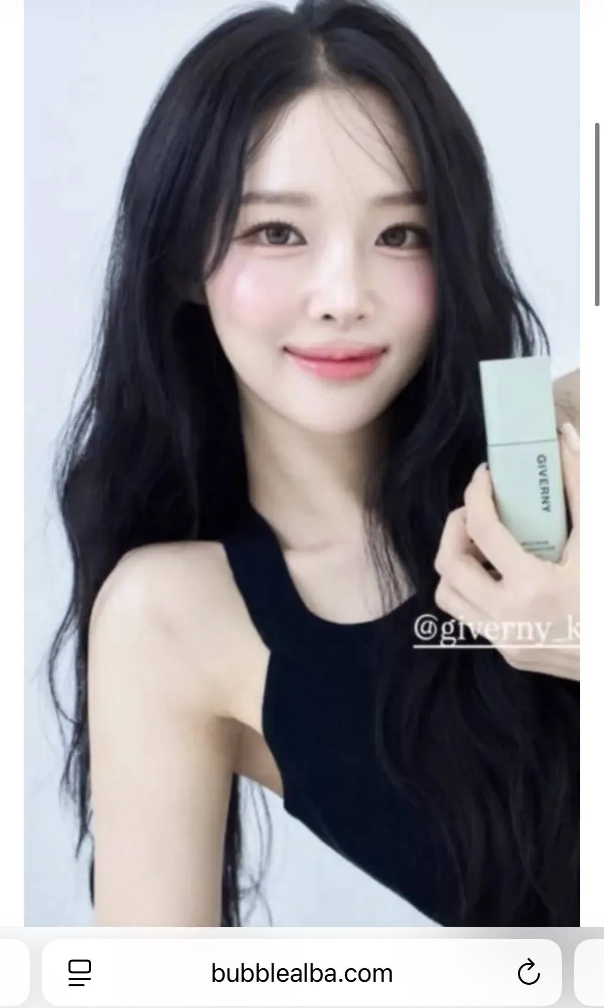 이분 양악아ㅣ구 윤곽이죠2