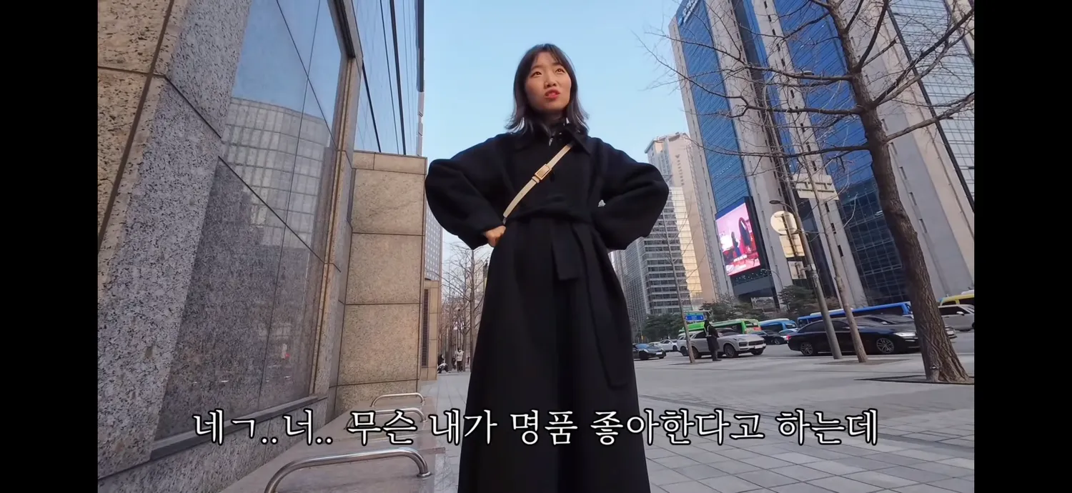 이것봐요 중국여자 중녀한남커플2