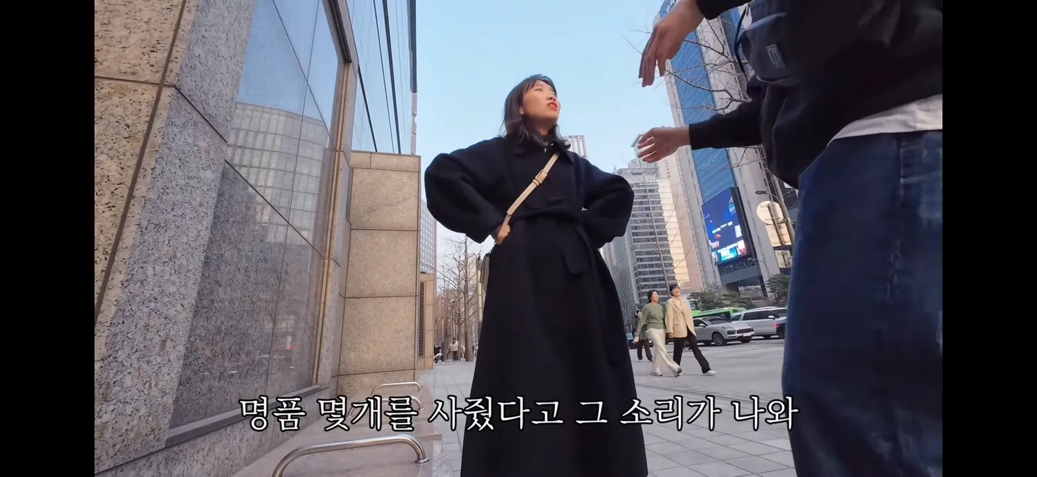 이것봐요 중국여자 중녀한남커플3