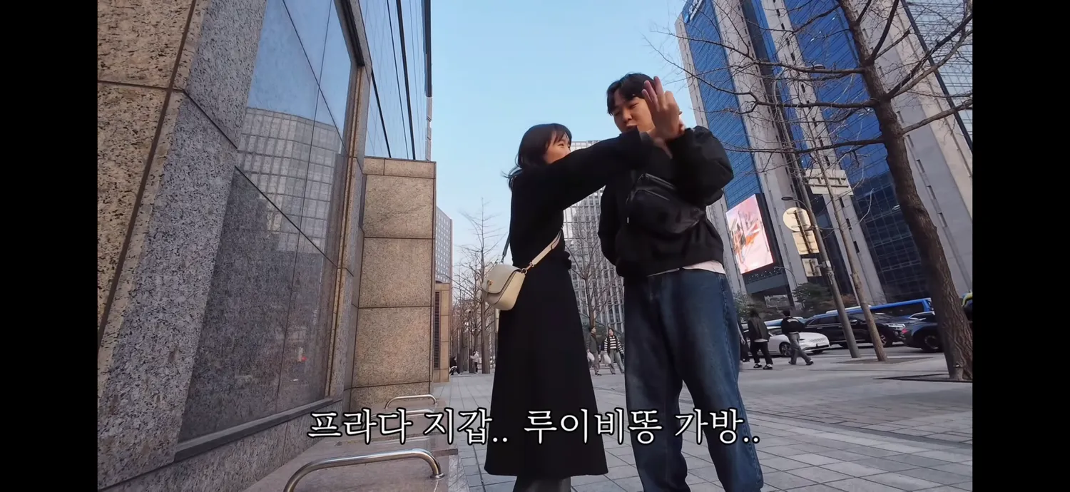 이것봐요 중국여자 중녀한남커플4