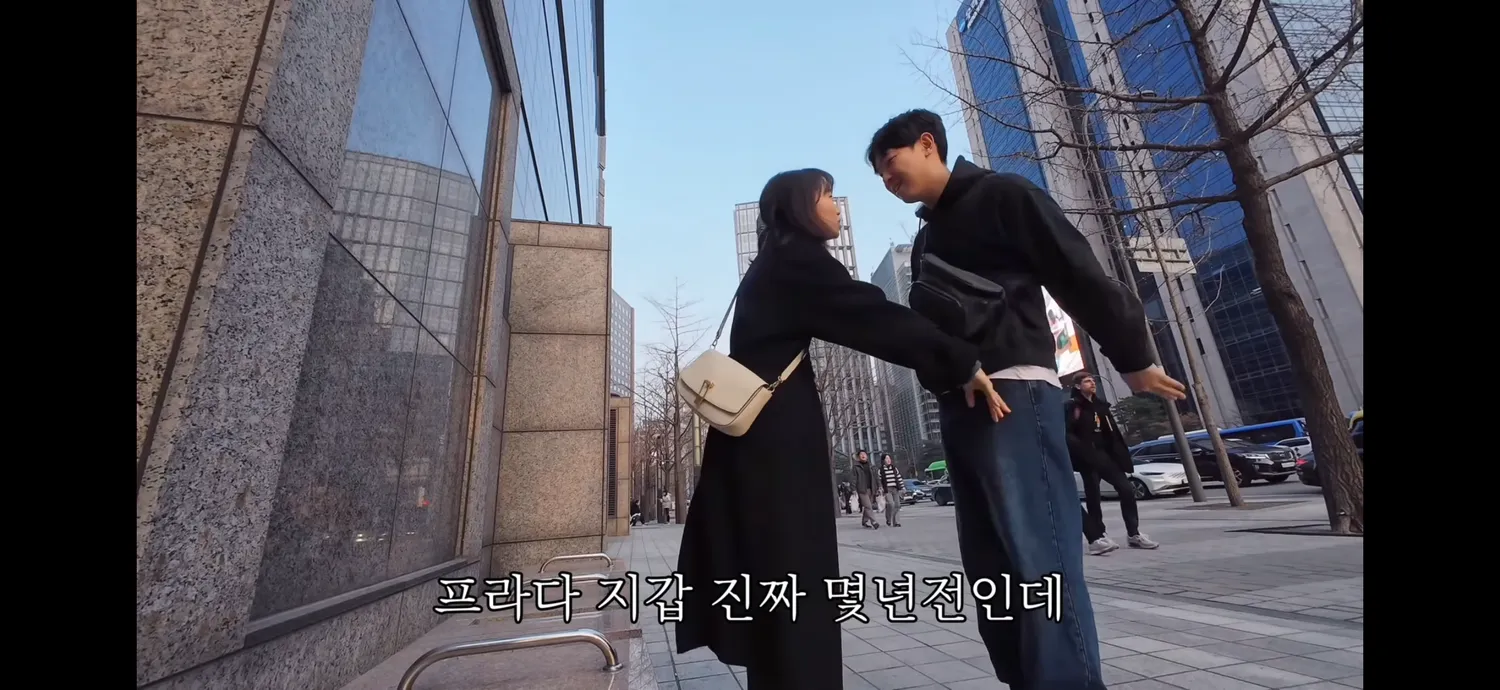 이것봐요 중국여자 중녀한남커플5