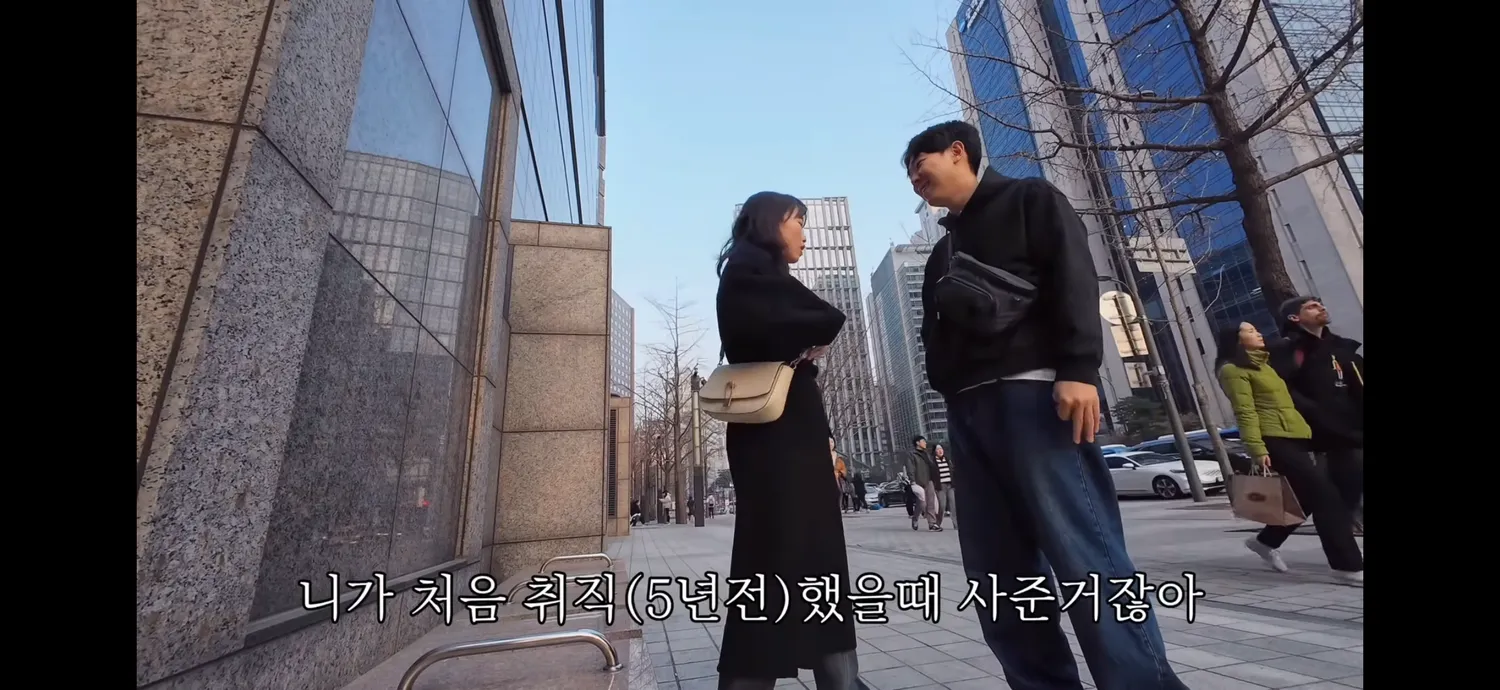 이것봐요 중국여자 중녀한남커플6