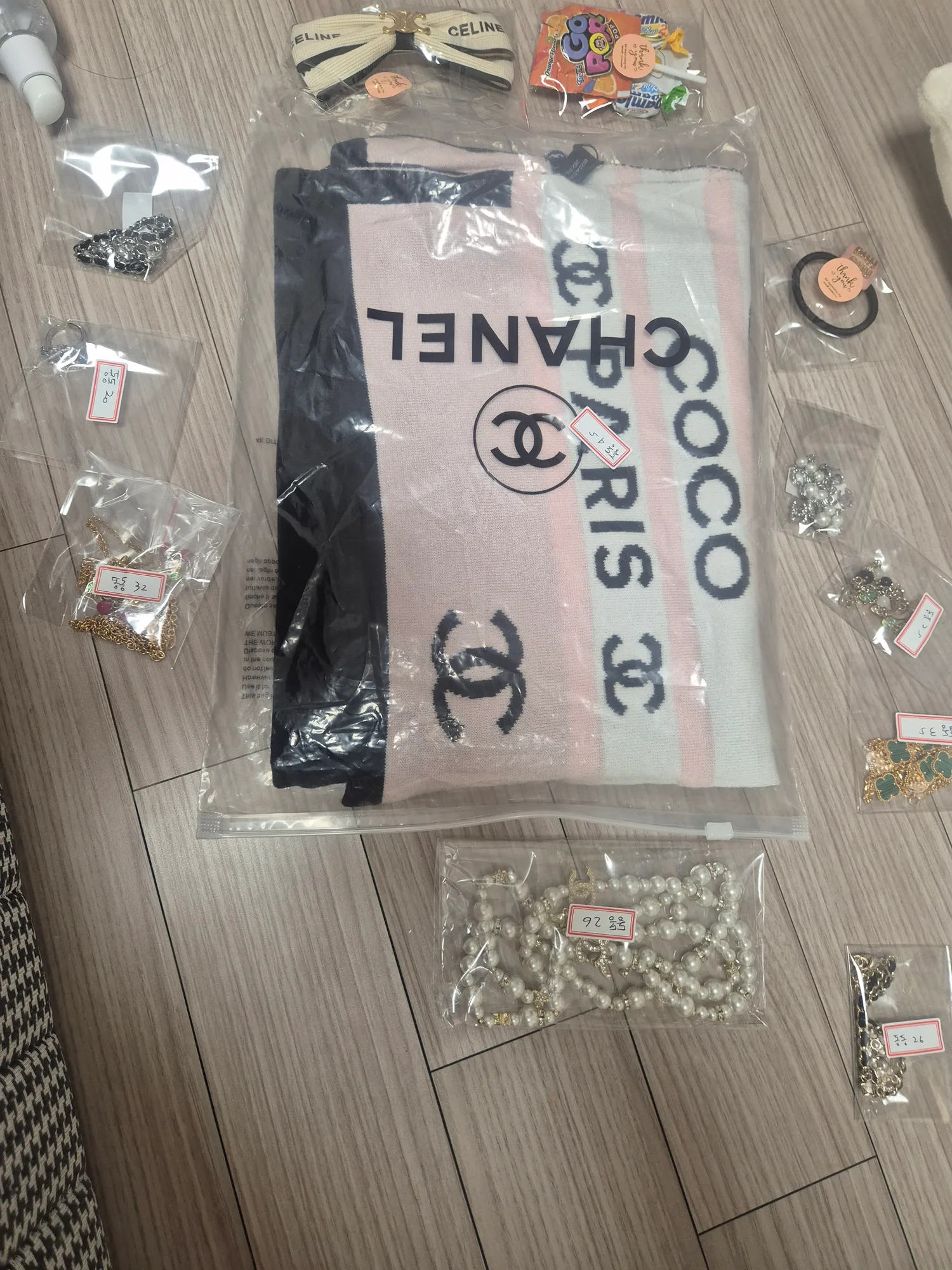 제 명품 쥬얼리들4