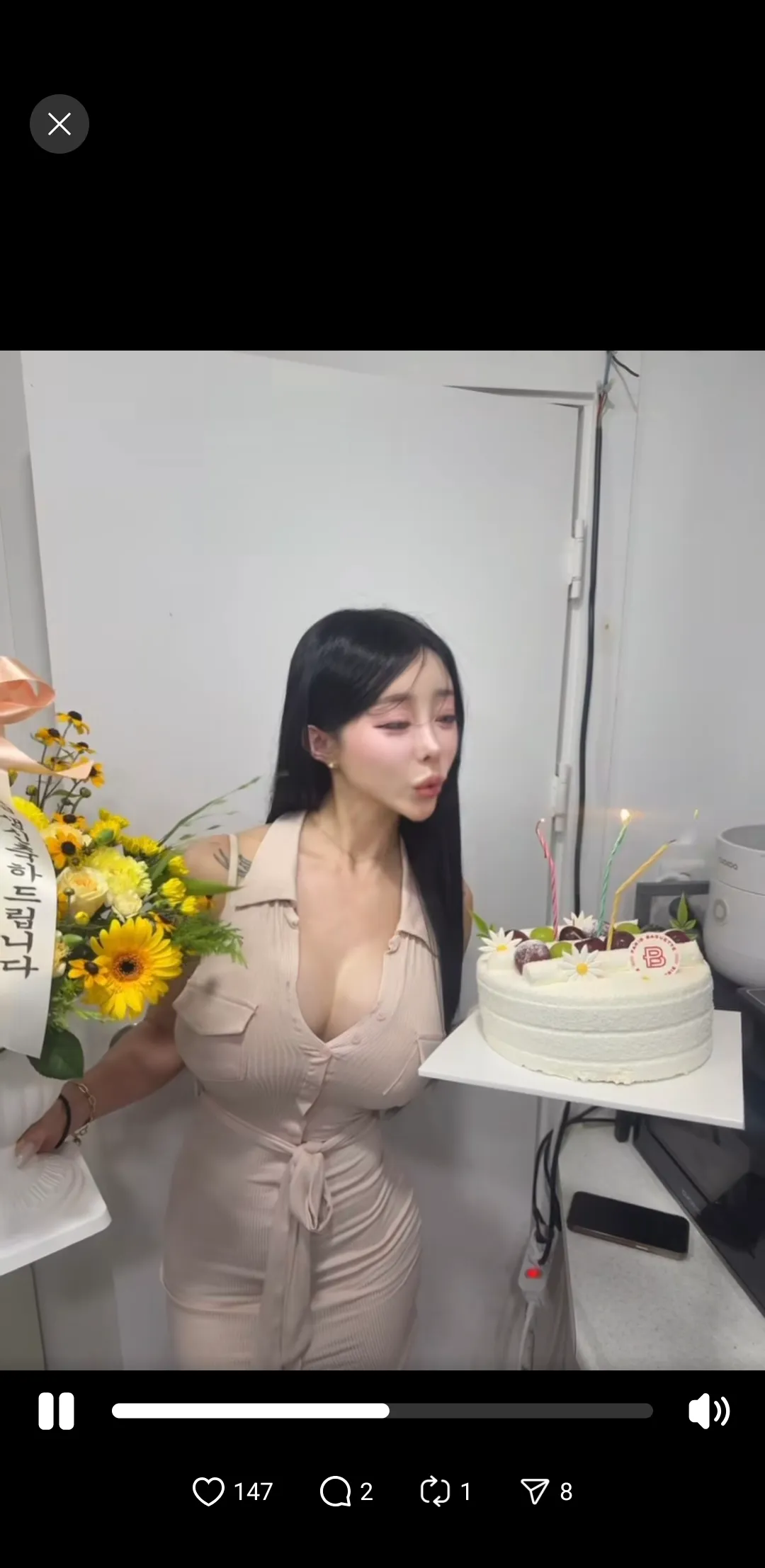 가슴 몇cc넣어야 이렇게크게나와여...미쳤어
