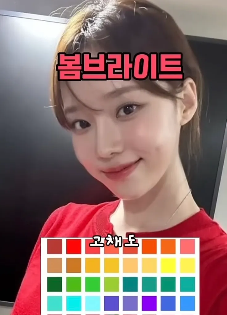 내맘대루 화장하니까 넘 좋다(이런누낌)2