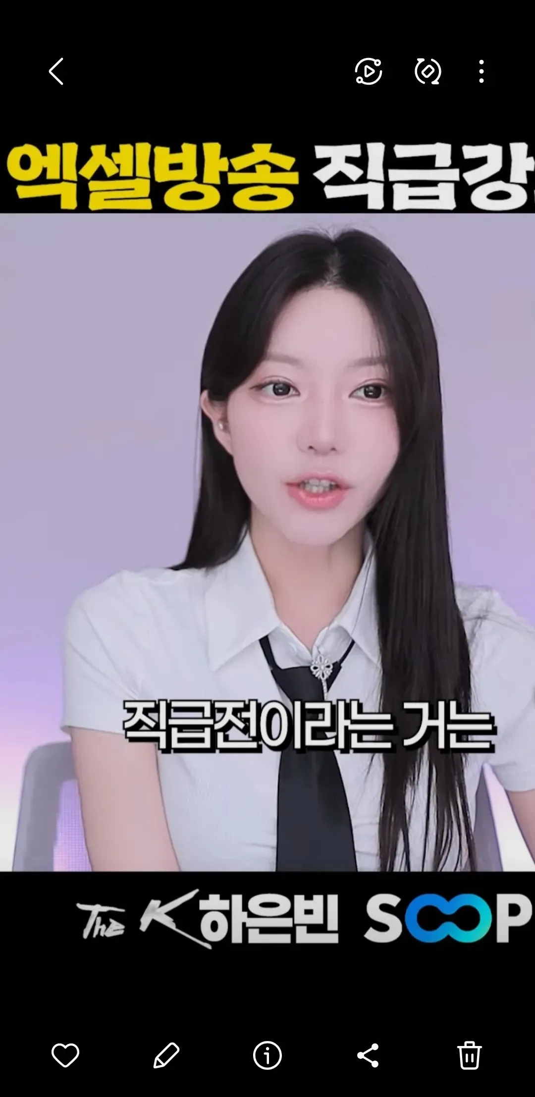 이게 기괴하고 별로에요..?