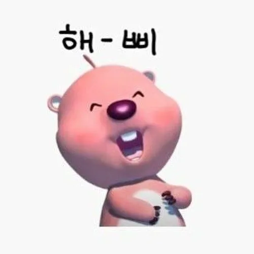 쉬면서 전기장판속에서 몸 지지니까