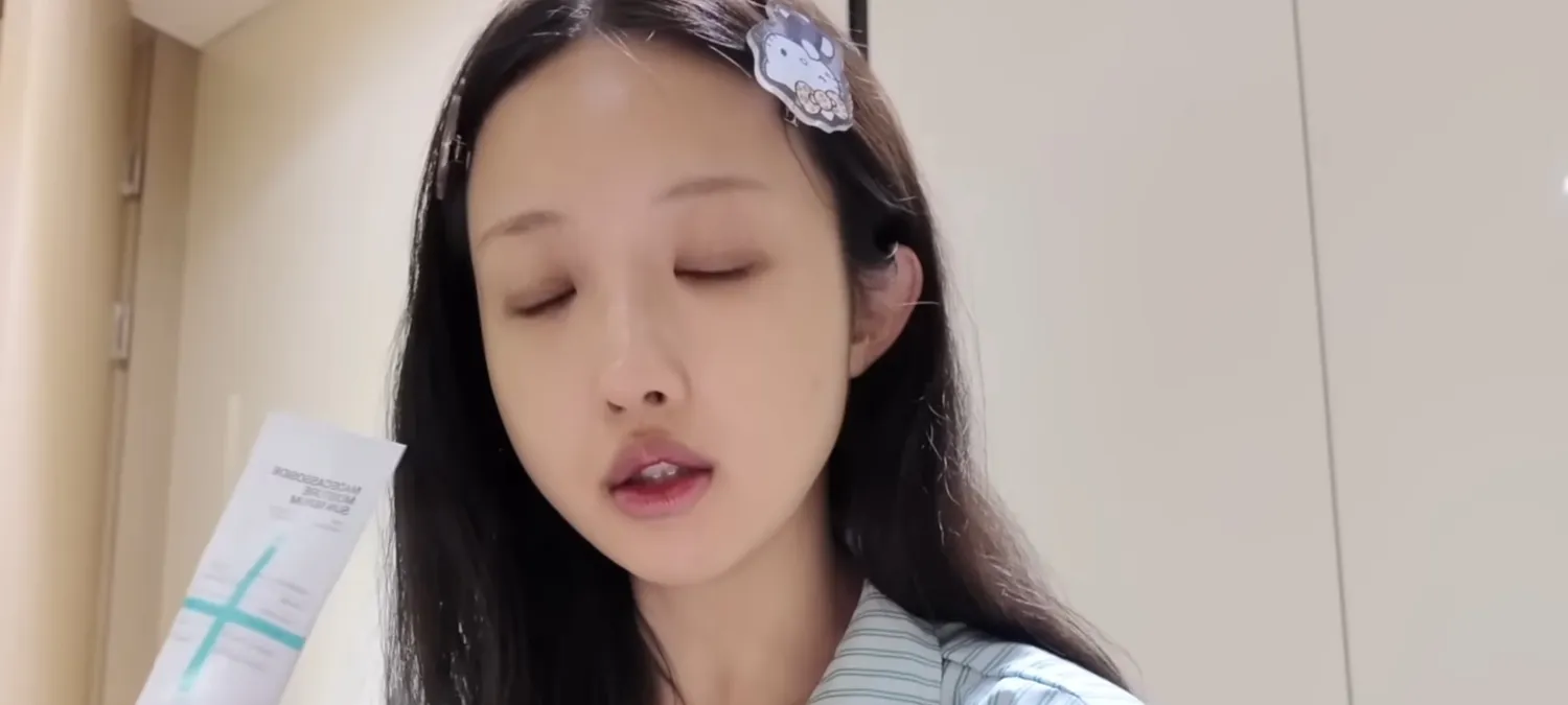이 분 윤곽 개 잘됬죠?