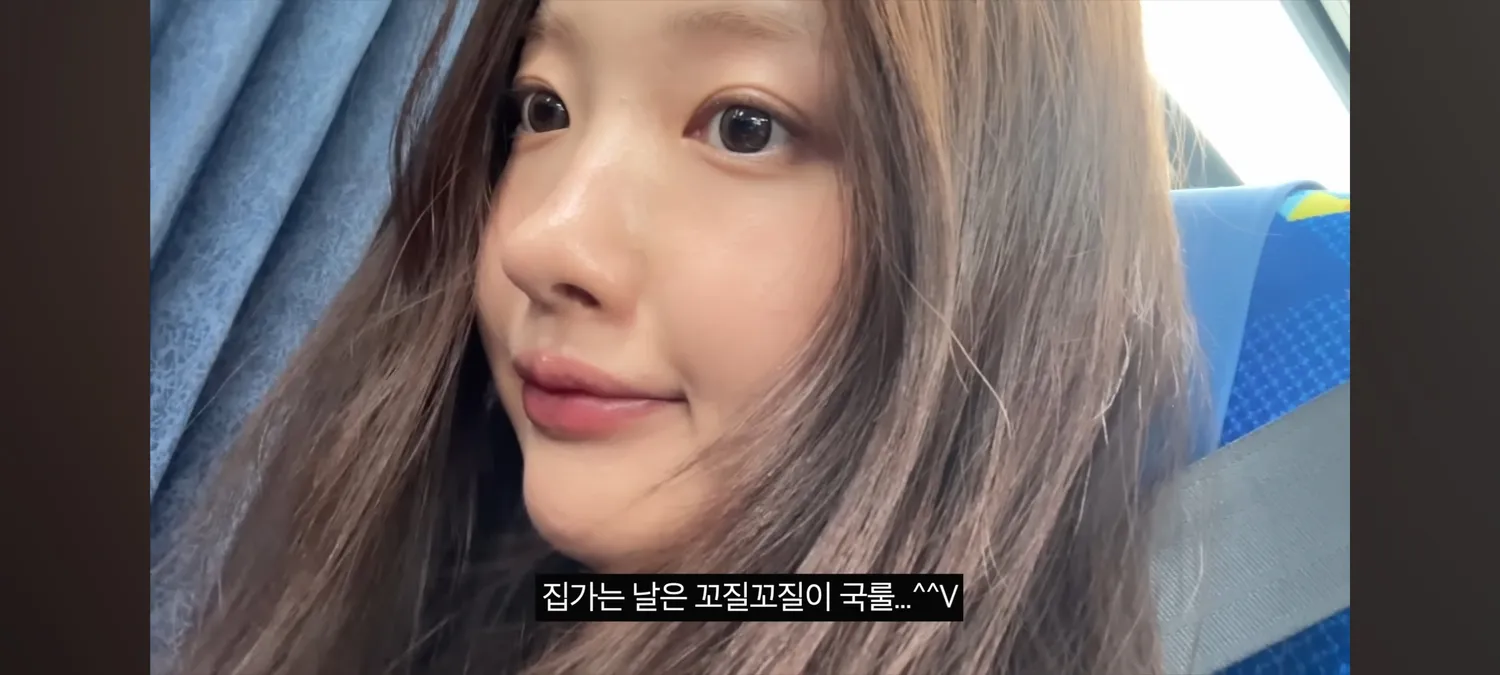 이 분 윤곽 개 잘됬죠?3