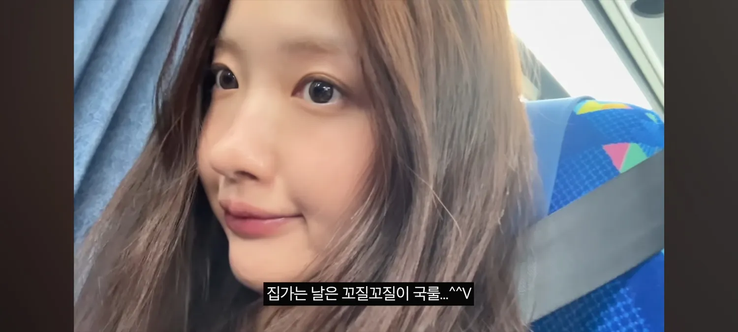 이 분 윤곽 개 잘됬죠?4