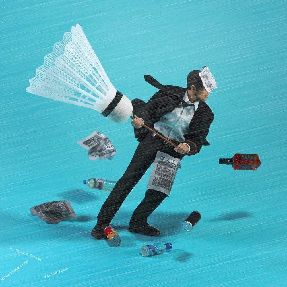 일본의 미니어처 사진3