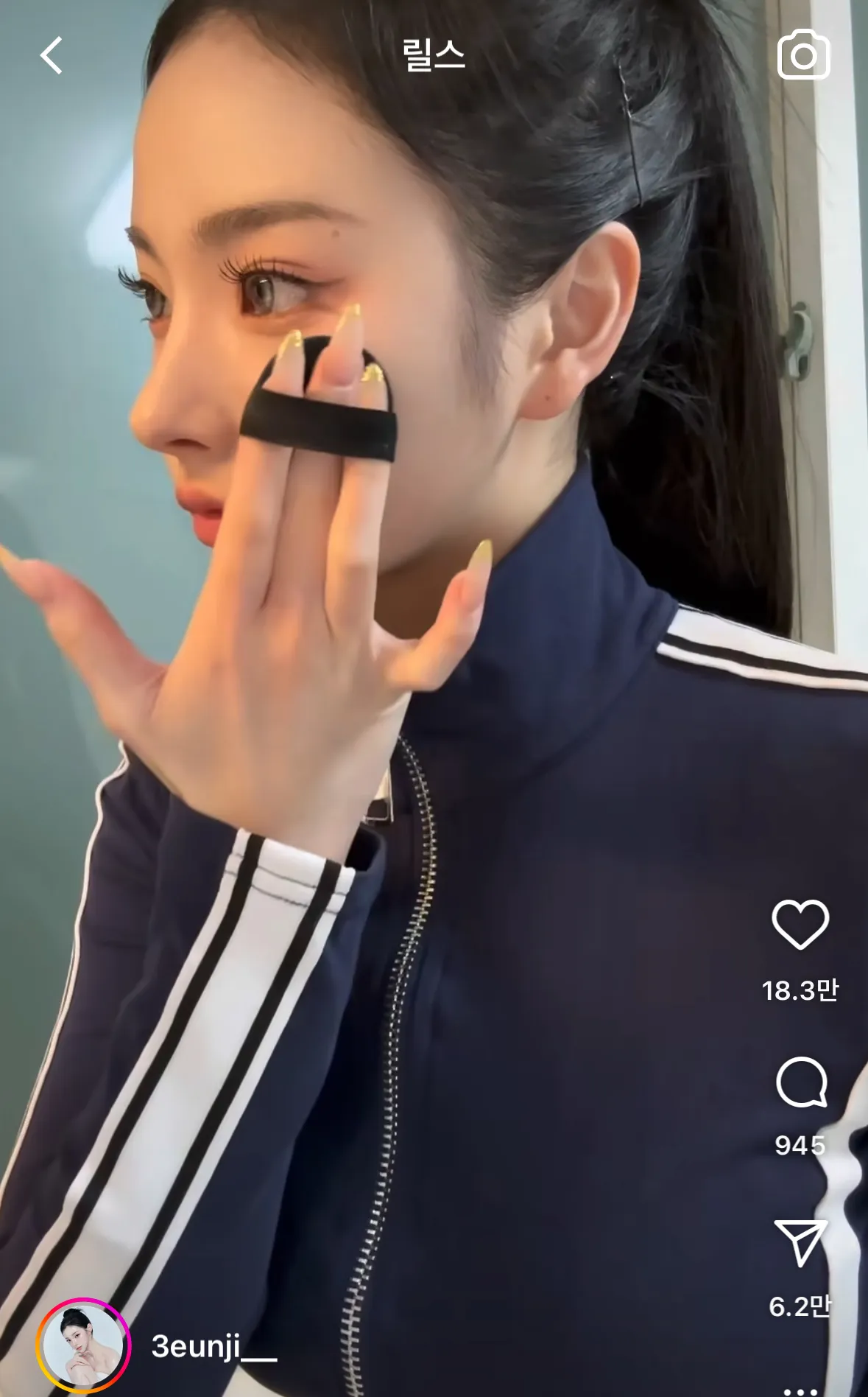 화류미감치고도 화려한편인가요?