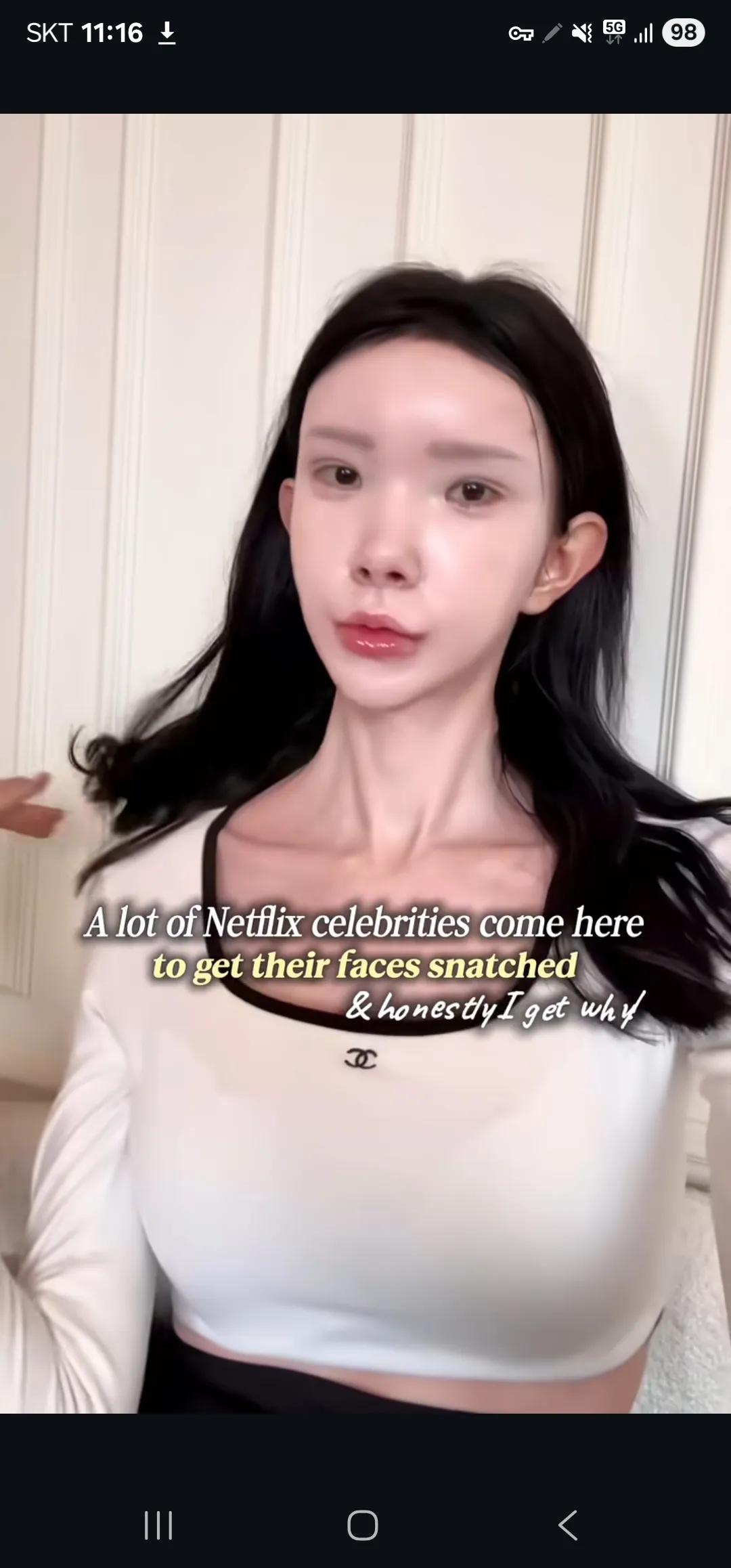 지팔지꼰 부동의 1등