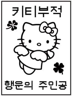 속가터.치없는 정통퍼블릭[드라마] 풀티이벤트11만!