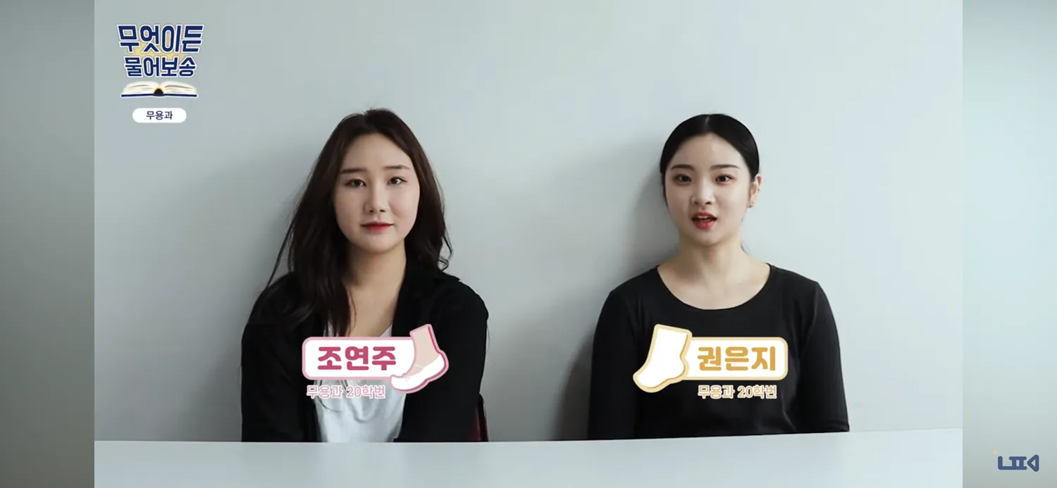 권은지 생각 보다 코 별로 안 세웠네요 댓글 2