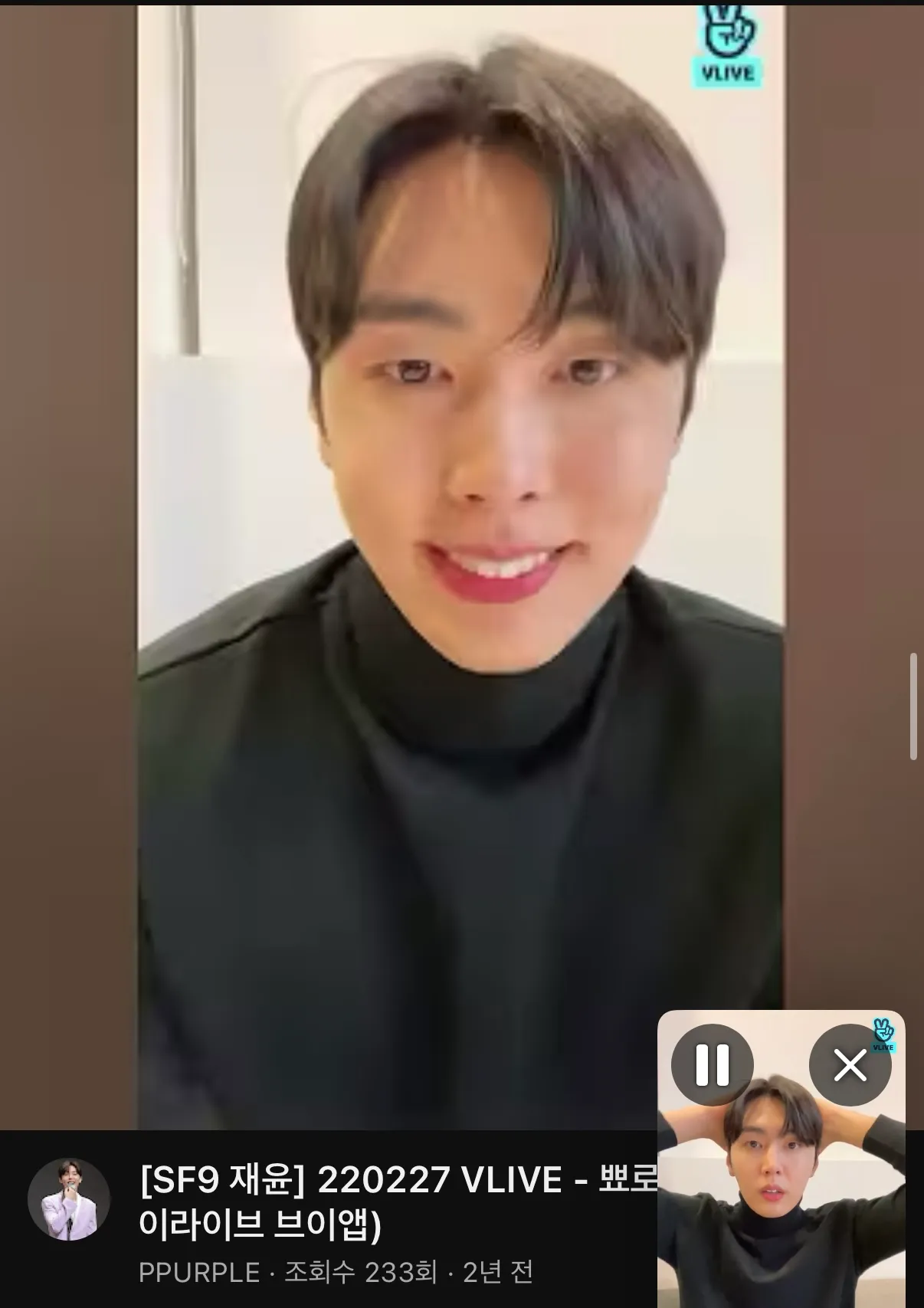 얘 되게 호빠선수 같이 생김