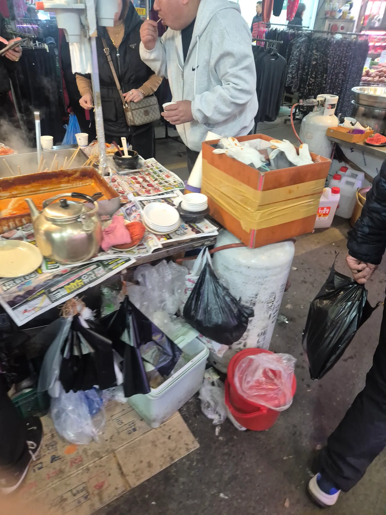 애미터진할매야 내가실내화신든말든3