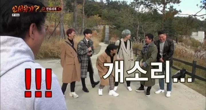 자기는 진심으로 좋아하는데 댓글