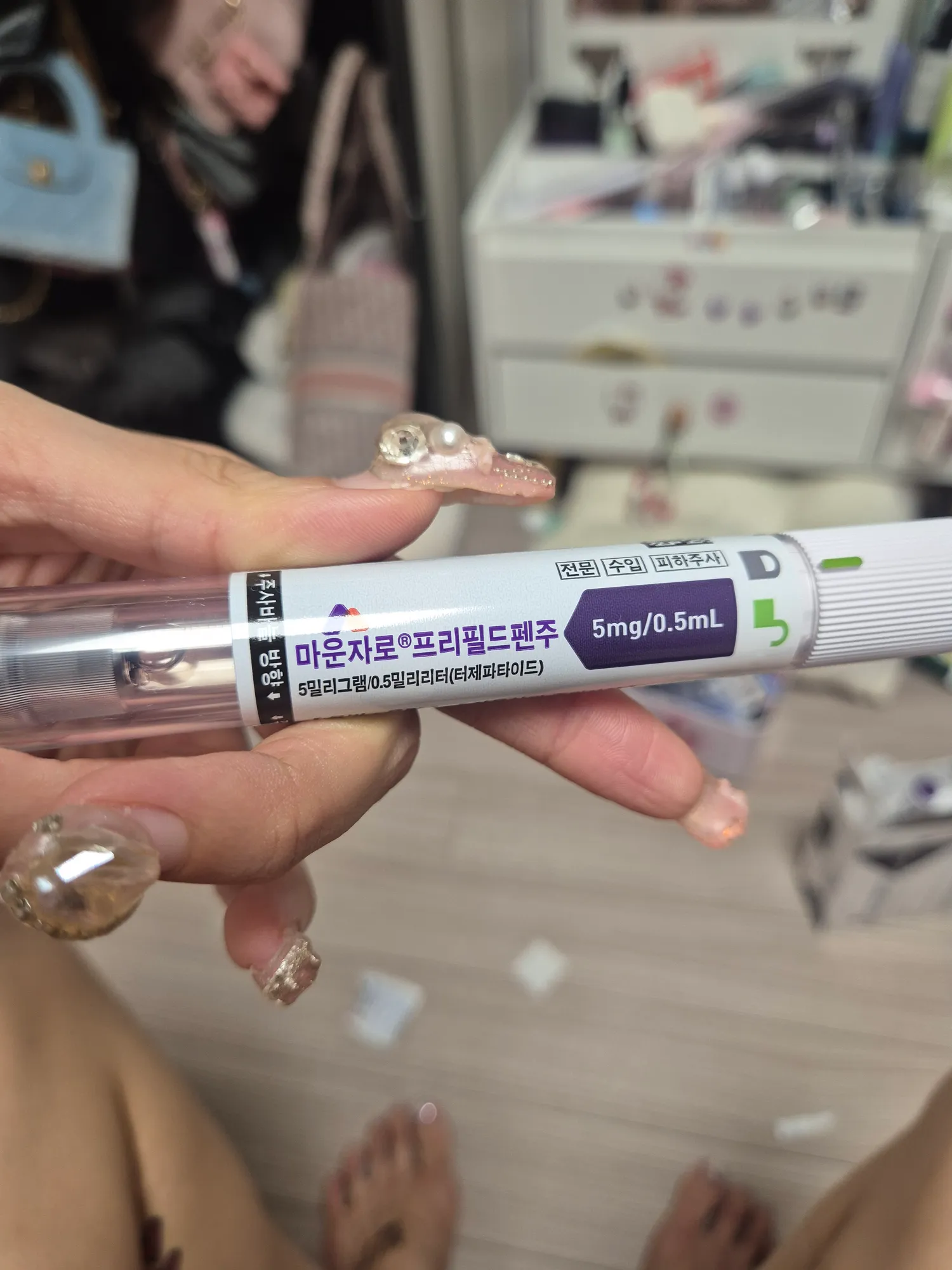 폭식이 약간 터질라해서 마운자로5.0을맞음2