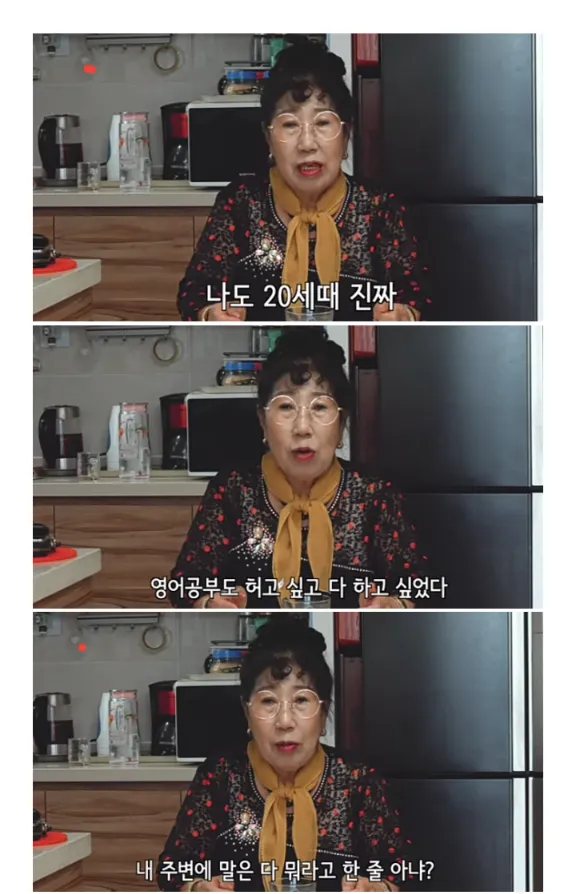 진짜 개같은새끼들이 뭐든 하지말라고 끌어내리고