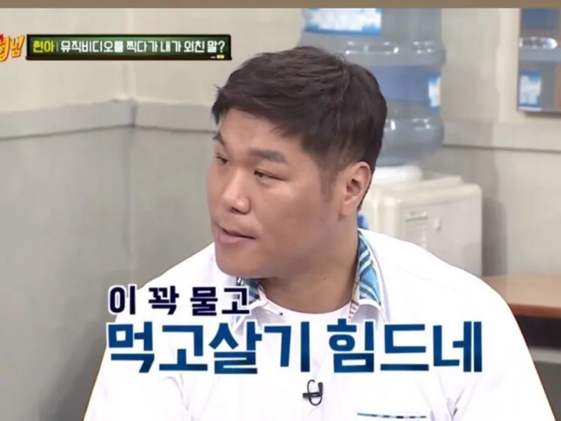 내일부터 갓생산다