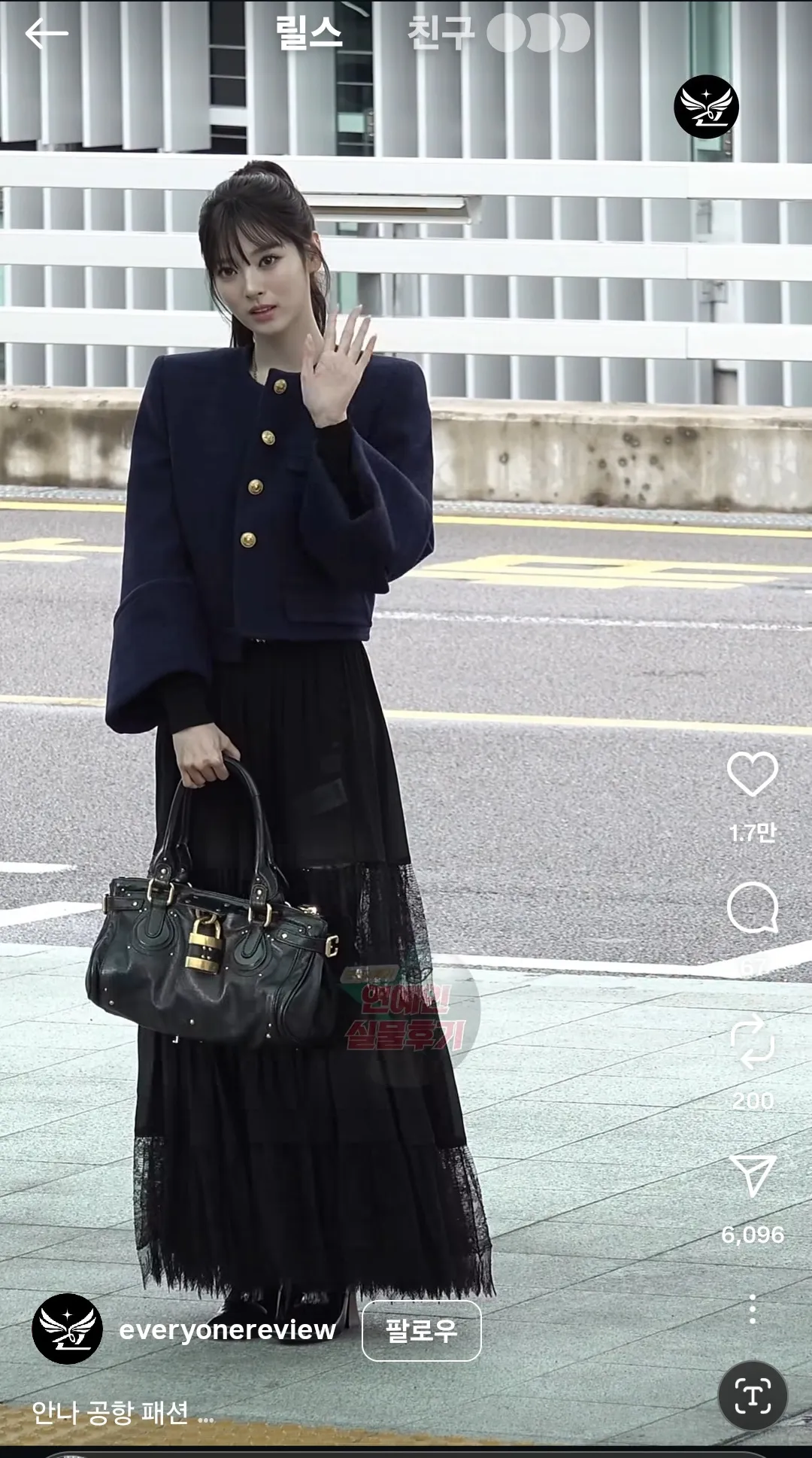 나도 이런옷은 있는데
