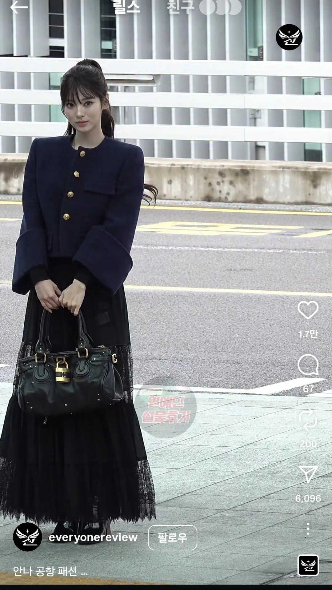 나도 이런옷은 있는데2