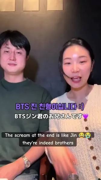 방탄 진은 얼굴형쩔고존잘인데 형은..호떡이네2