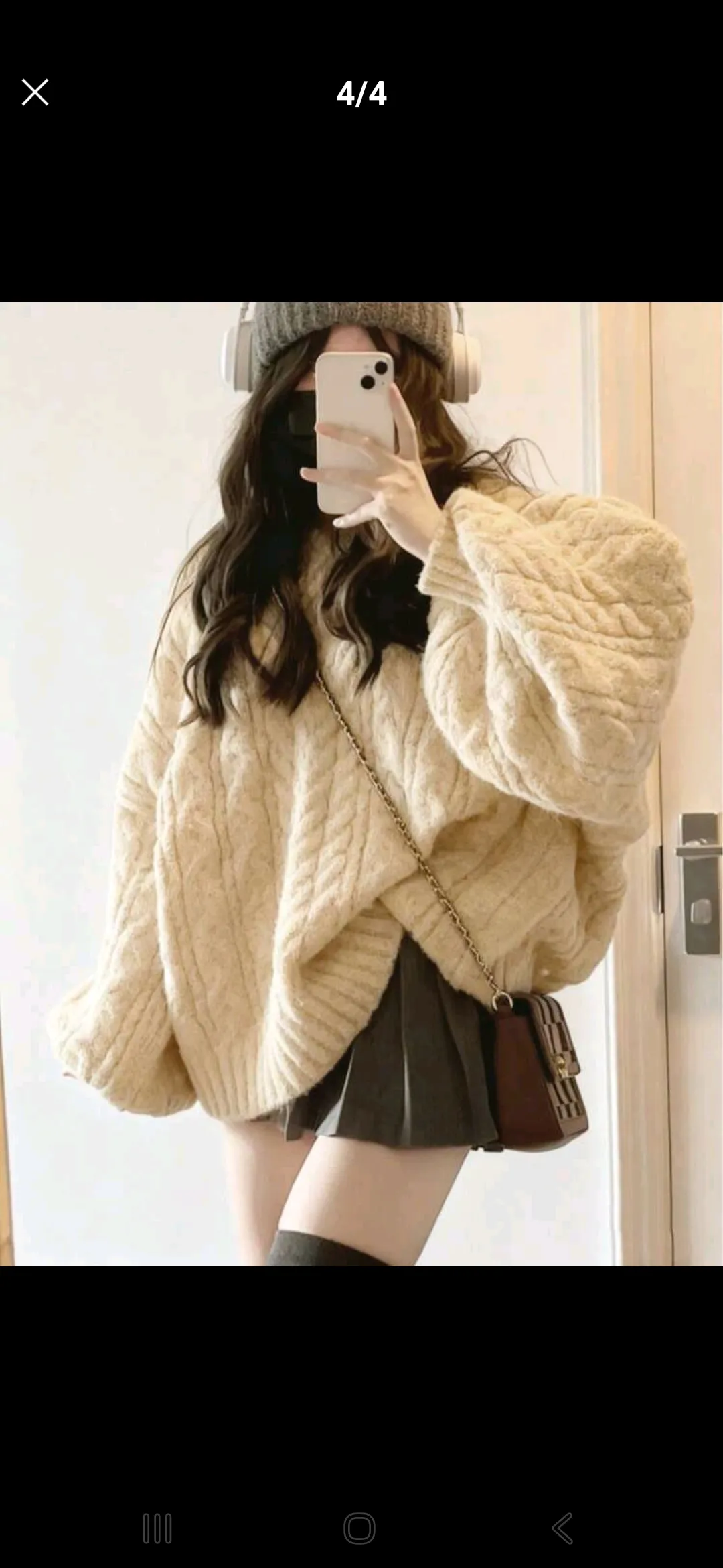 ㄴㄷ, ㅂㄷ 옷은 어디까지 허용? 인건지