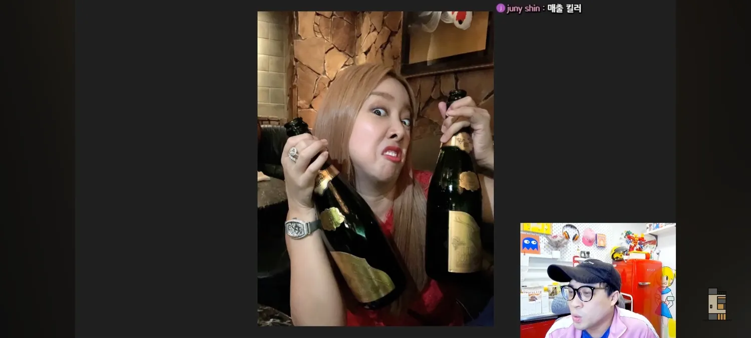 4일만에 50억번 나고야 카바죠