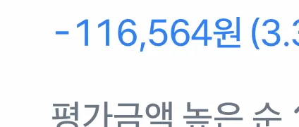 손님 좆벌레새끼들아 빨리 가게 와서 나 초이스해주길바란다