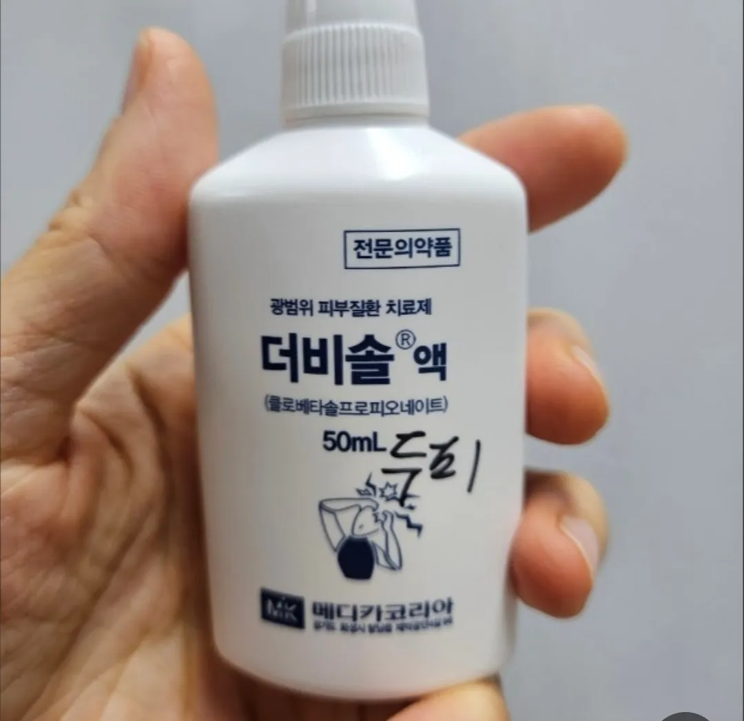 지가 고쳐줄것도 아니면서 고나리질하는 손놈 댓글