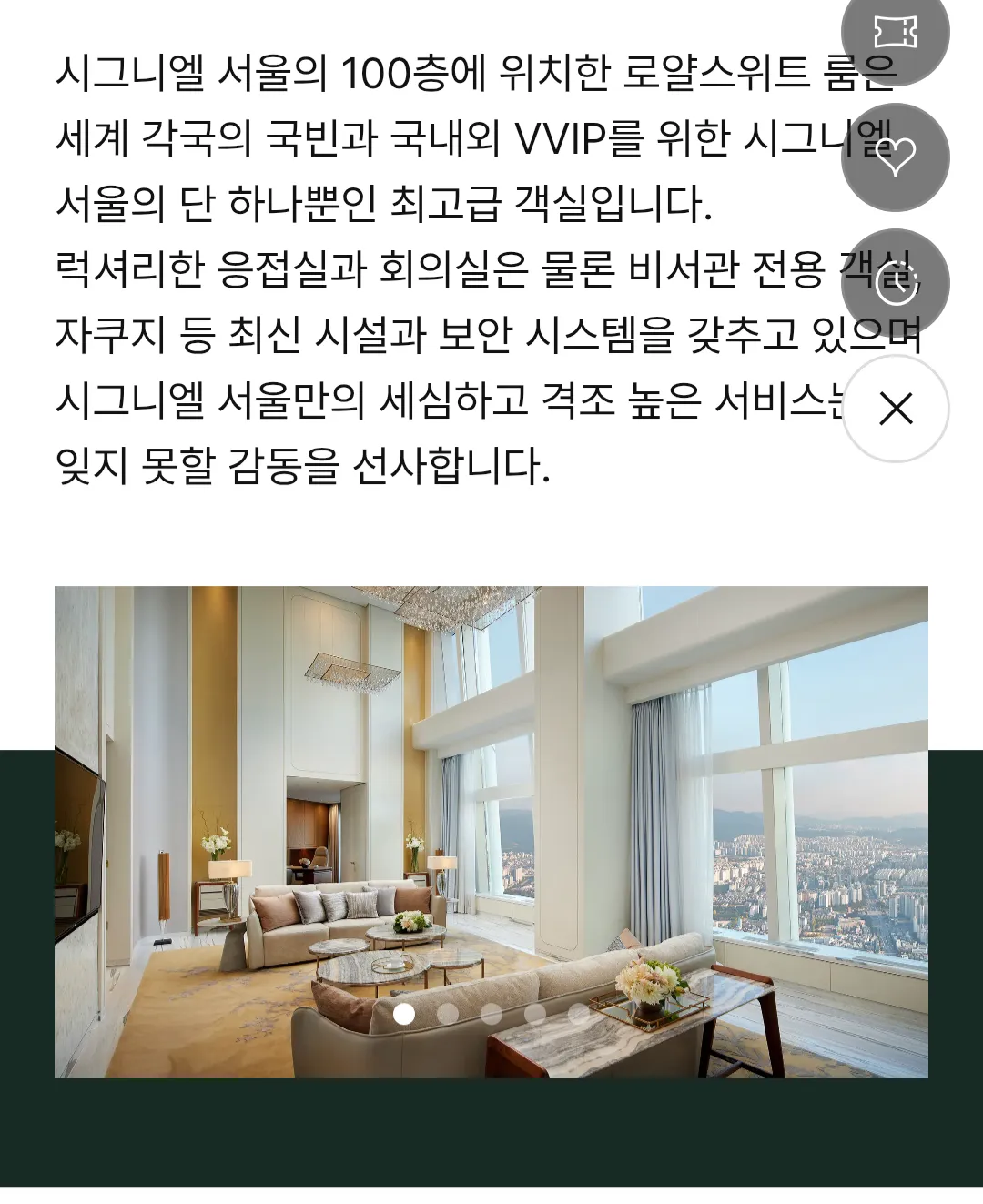 3년동안 몇억 베껴먹은 갠손 처리 법 없으까요 댓글